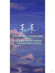 口述20个乱真实案例